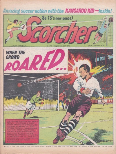 Cover of Issue #701024