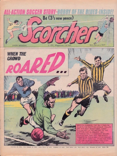 Cover of Issue #710116