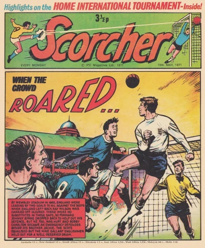 Cover of Issue #710515