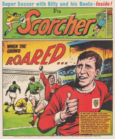 Cover of Issue #710522