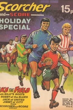 Issue #1972