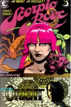 Issue #1