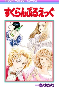 Vol. 1