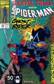 Cover of Screams of the Trapster; Shock Therapy