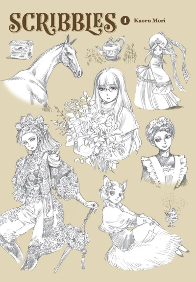 Cover of Vol. 1
