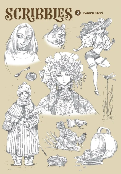 Cover of Vol. 2