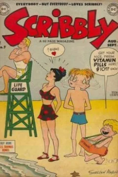 Issue #7