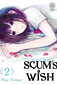 Issue #2