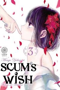 Issue #3