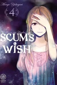 Issue #4