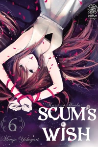 Issue #6