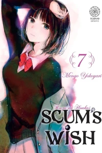 Issue #7