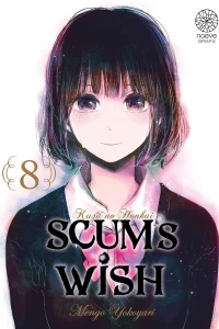 Issue #8
