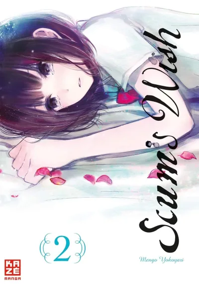Cover of Issue #2