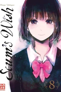 Issue #8