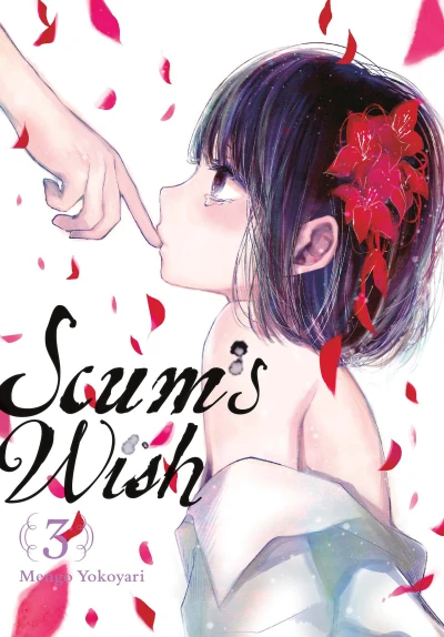 Cover of Vol. 3