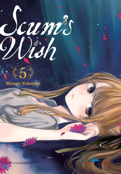 Cover of Vol. 5
