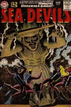 The Creature Who Stole the 7 Seas