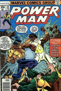 Seagate is a Lonely Place to Die!