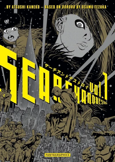 Cover of Vol. 1