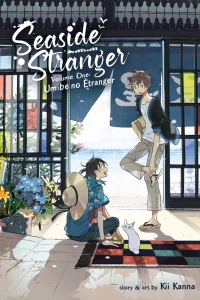 Volume One: Umibe no Étranger
