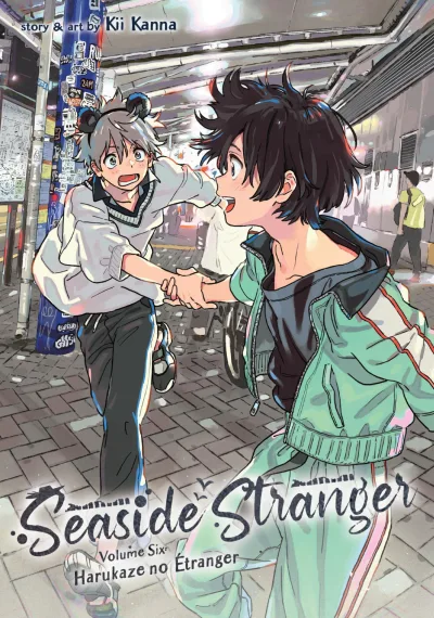 Cover of Volume Six: Harukaze no Étranger