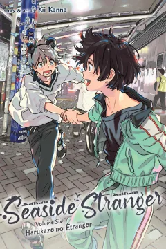 Volume Six: Harukaze no Étranger