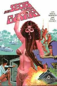 Issue #3