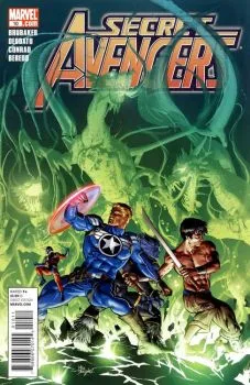Cover of Eyes of the Dragon, Part 5 of 5