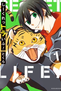 Vol. 1