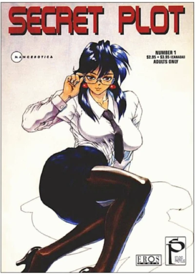 Cover of Junkie Teacher