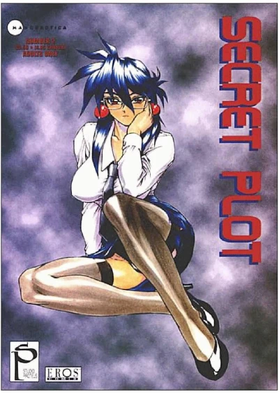 Cover of Junkie Teacher, Conclusion