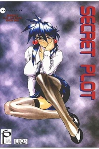 Junkie Teacher, Conclusion