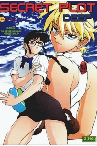 TV Report & Nightmare