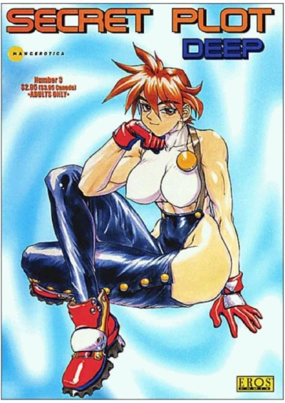 Cover of True Vision