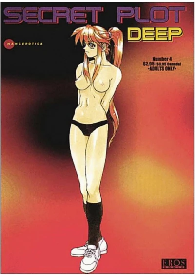 Cover of Behind The Glasses