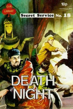 Issue #18