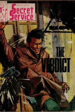 Issue #22