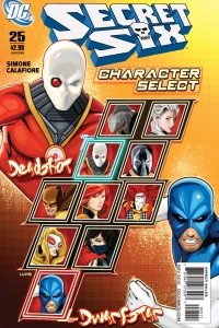 The Reptile Brain, Part One of Four: Blood Calls to Blood