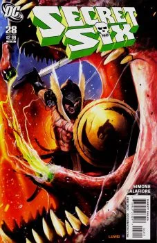 Cover of The Reptile Brain, Part Four of Four: The Skull Just Beneath the Flesh