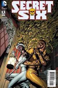 The White Gate, The Black Sun