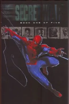 Secret War Book 1
