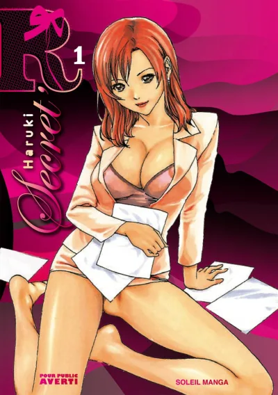 Cover of Volume #1