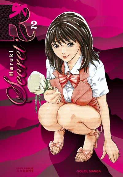 Cover of Volume #2