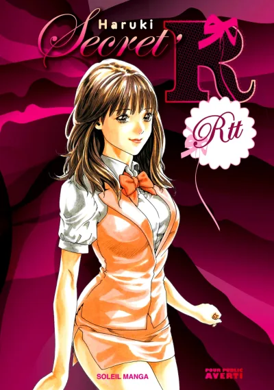 Cover of Volume #1