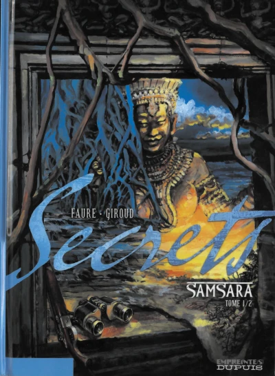 Cover of Volume #1