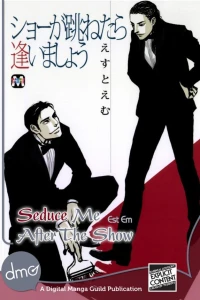 Vol. 1