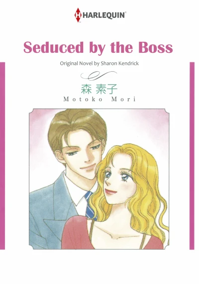 Cover of Vol. 1