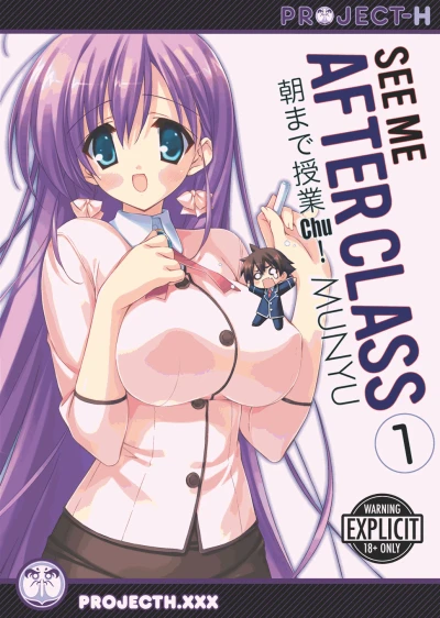 Cover of Volume 1