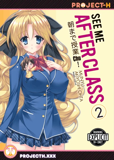 Cover of Volume 2